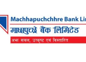 Machapuchre Bank