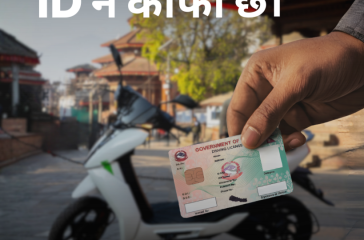 Meta (1080 x 1350 px) (31)