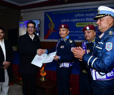 NAIMA-Traffic Office MOU