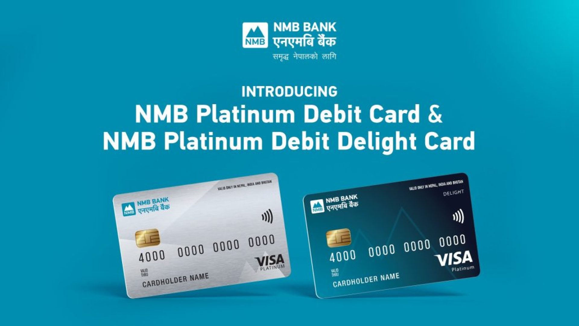 NMB-Card-Launch-16X9px (1)