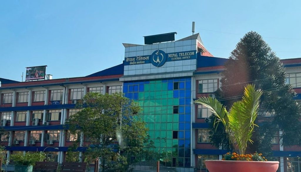 NTC-Nepal-Telecom-1762394664