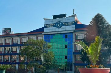 NTC-Nepal-Telecom-1762394664