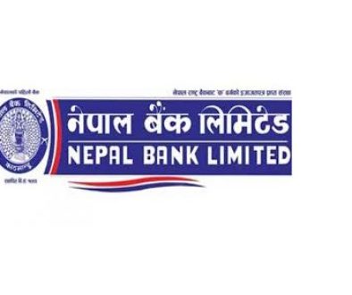 Nepal Bank
