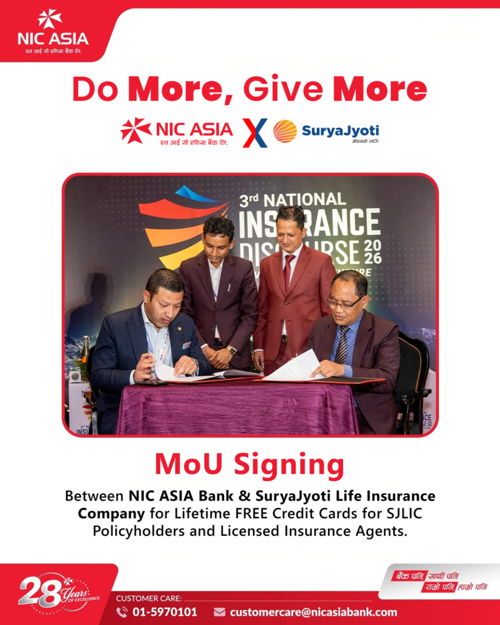 PR on Agreement with SuryaJyoti-photo