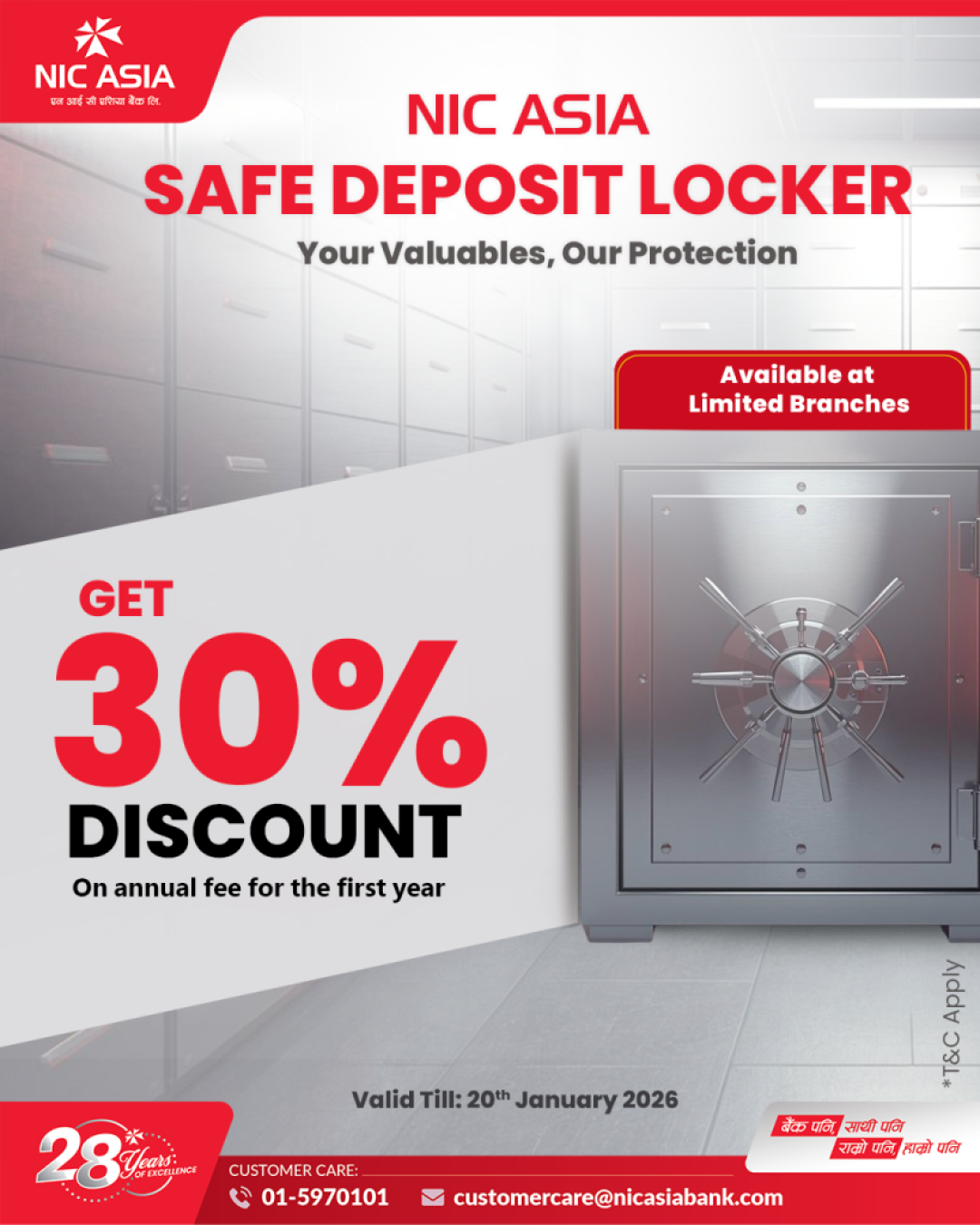 PR on Discount Offer for Locker Facility-photo