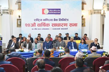 RBB 20th AGM Photo for Press Release