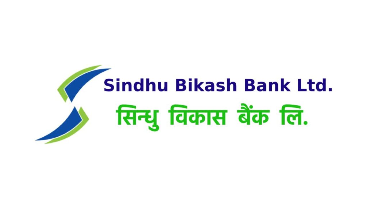 Sindhu-Bikash-Bank