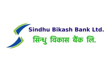 Sindhu-Bikash-Bank