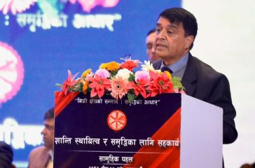 WhatsApp Image 2025-12-31 at 15.22.35