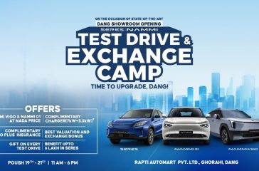 WhatsApp Image 2025-12-31 at 7.10.34 PM