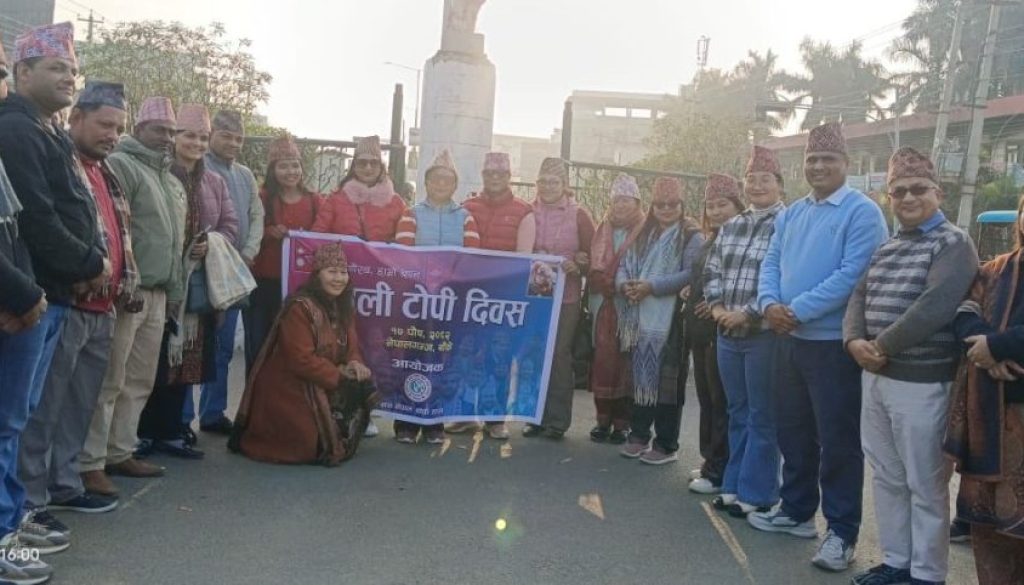 WhatsApp Image 2026-01-01 at 16.20.42