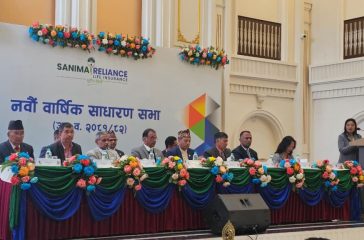 WhatsApp Image 2026-01-08 at 12.45.26 PM