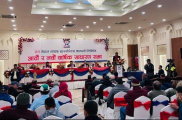 WhatsApp Image 2026-01-09 at 3.37.32 PM