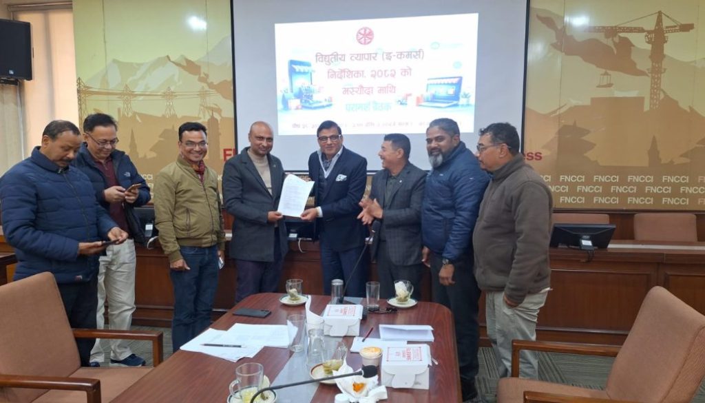 WhatsApp Image 2026-01-13 at 11.21.06