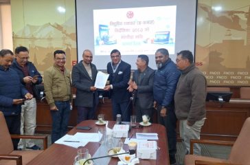 WhatsApp Image 2026-01-13 at 11.21.06