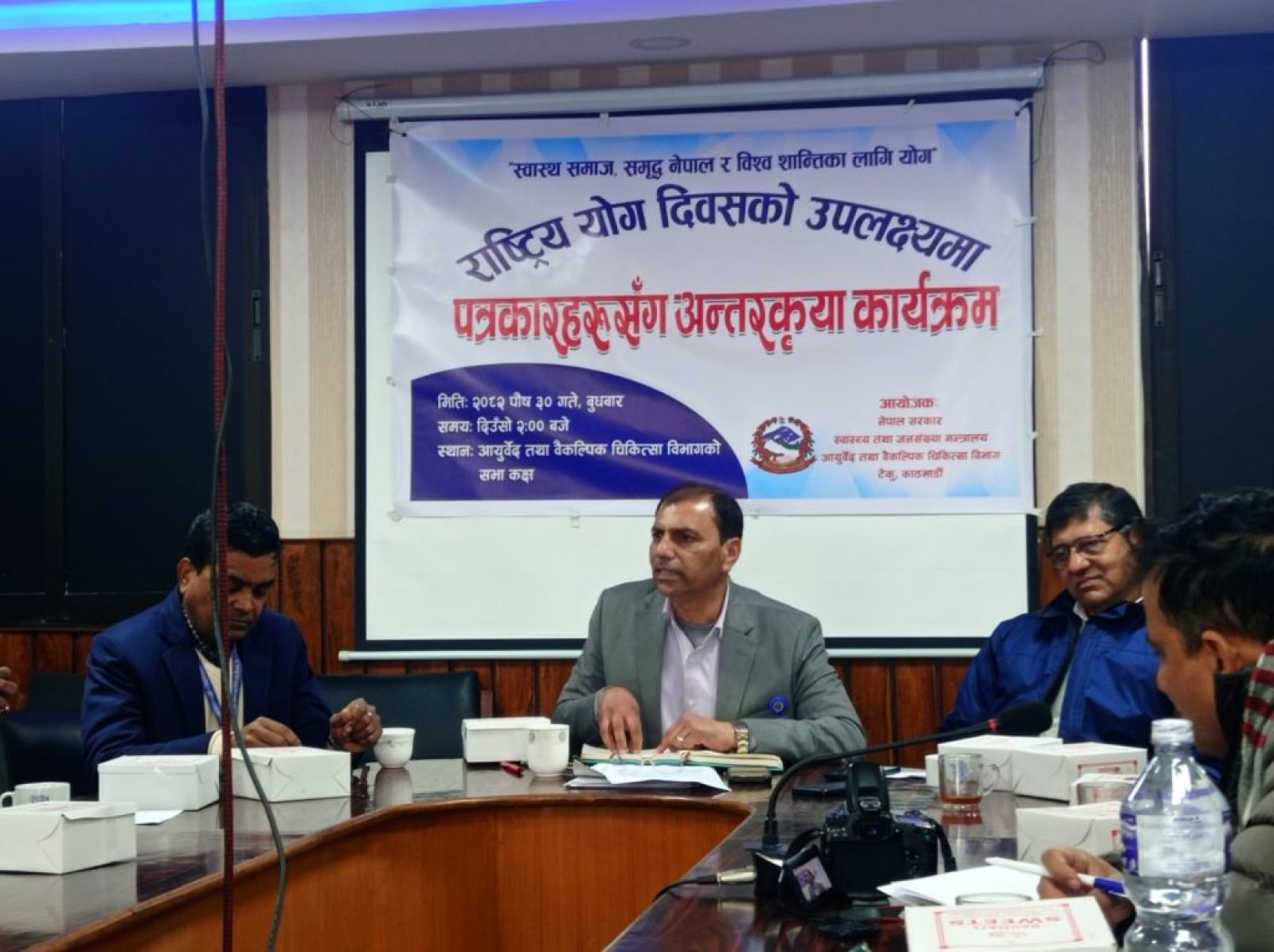 WhatsApp Image 2026-01-15 at 09.50.46