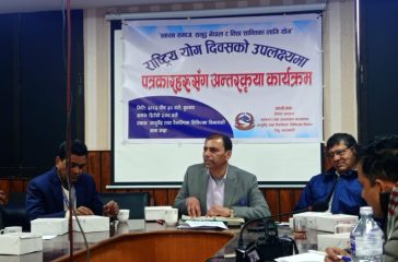 WhatsApp Image 2026-01-15 at 09.50.46