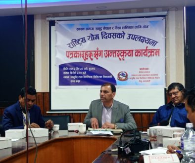 WhatsApp Image 2026-01-15 at 09.50.46