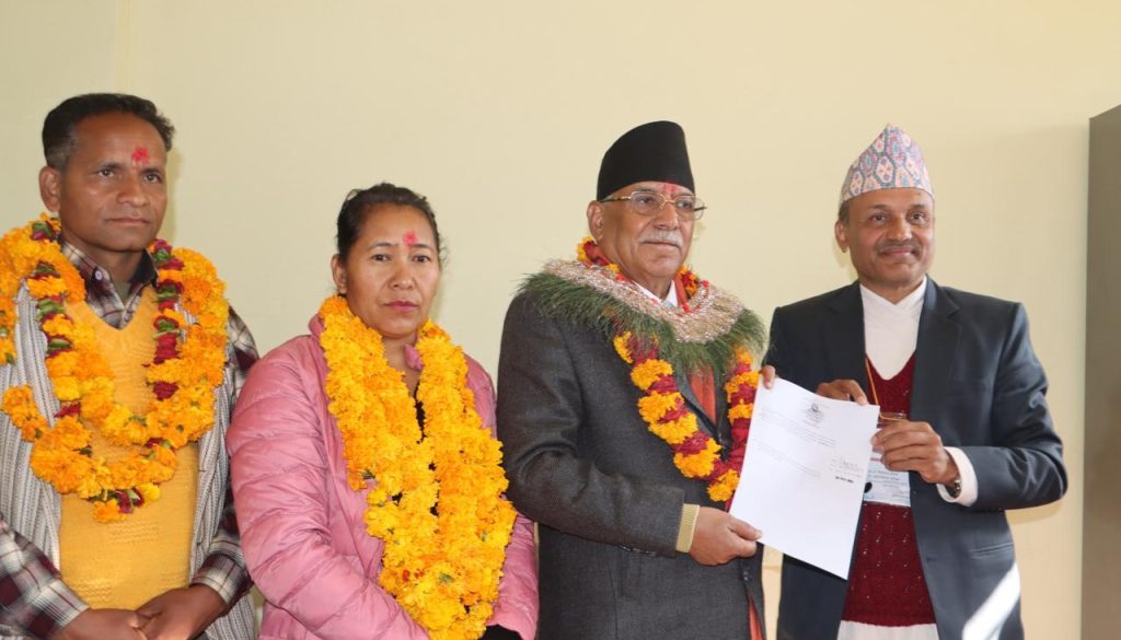 WhatsApp Image 2026-01-20 at 14.33.08