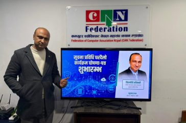 WhatsApp Image 2026-01-21 at 15.45.05