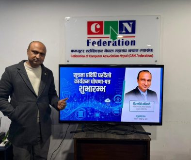 WhatsApp Image 2026-01-21 at 15.45.05