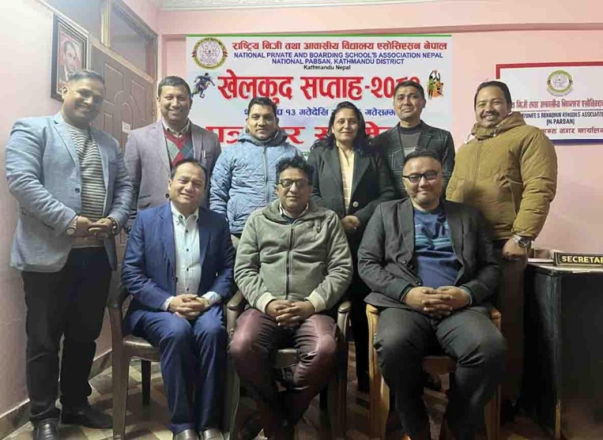 WhatsApp Image 2026-01-26 at 10.23.21 AM (1)