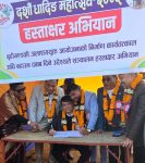 WhatsApp Image 2026-01-29 at 18.13.14