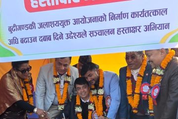 WhatsApp Image 2026-01-29 at 18.13.14