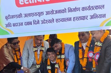 WhatsApp Image 2026-01-29 at 18.13.14