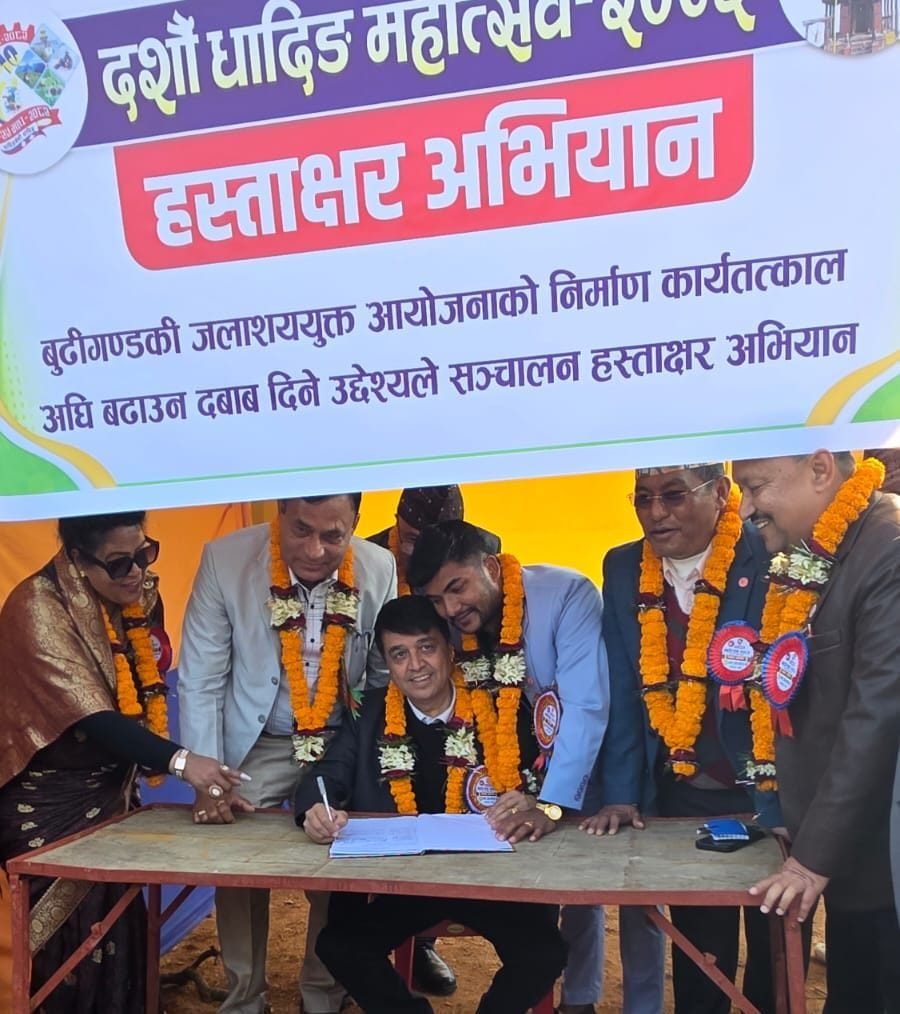 WhatsApp Image 2026-01-29 at 18.13.14