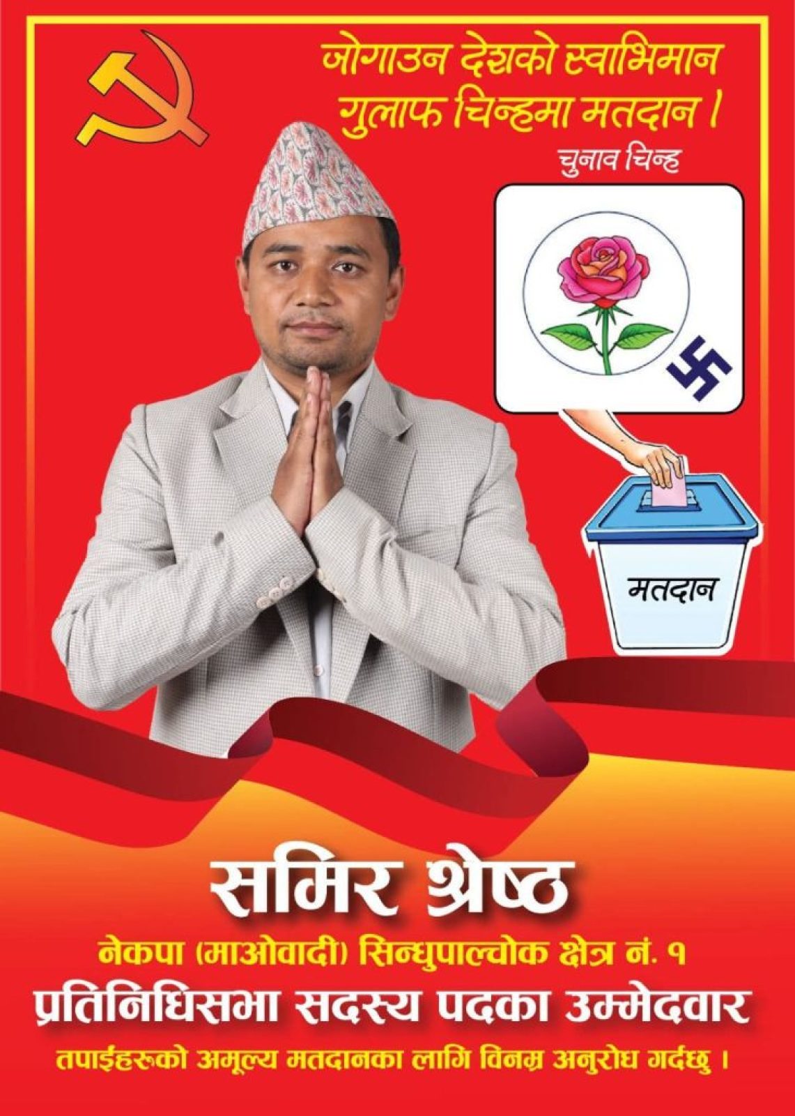 bbf23219-6007-40db-af49-f6e2ca21d9fd