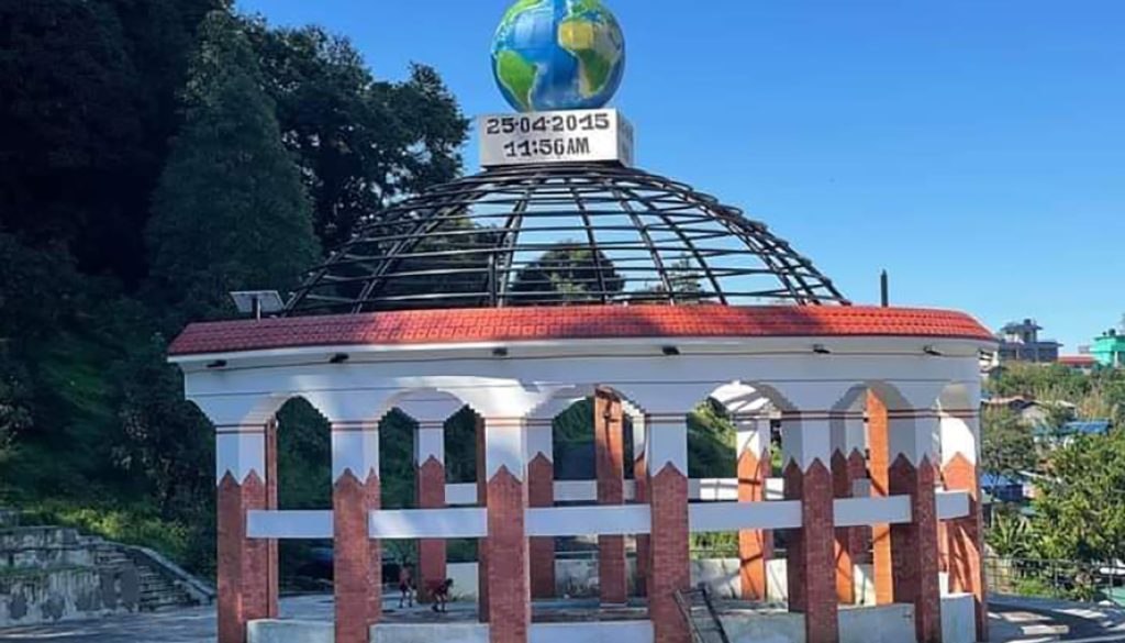 bhukampa-park-barpak