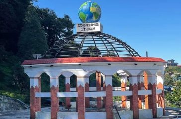 bhukampa-park-barpak