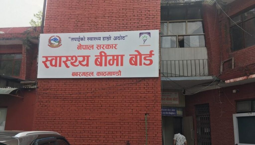 bima-768x502-1752140187