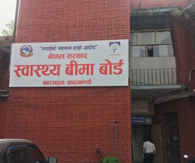 bima-768x502-1752140187