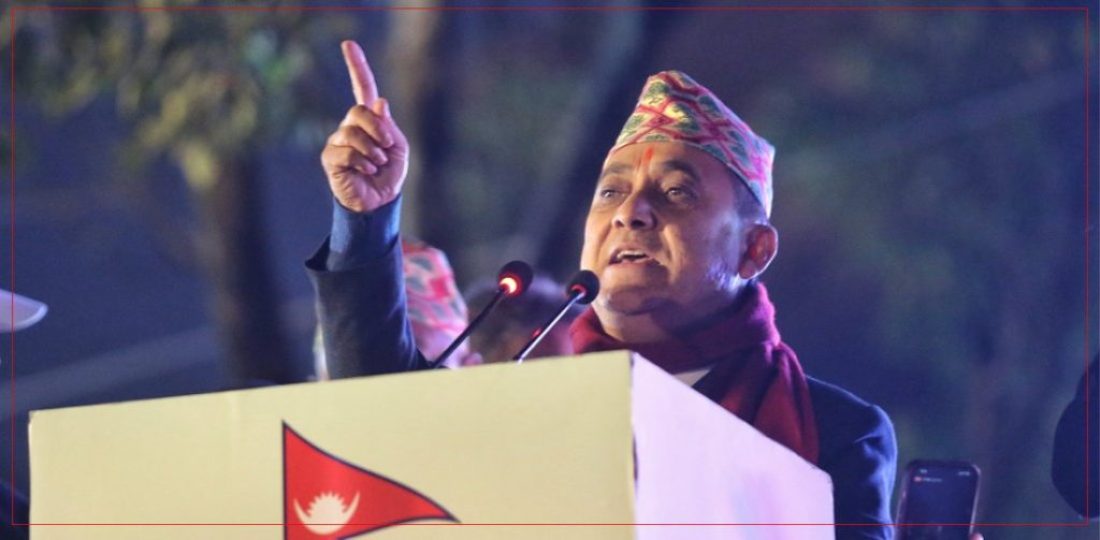 bishwo-prakash-sharma_5eL4cfzJI5