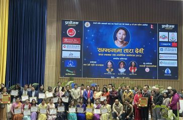 fe52da1a-d9d1-4470-8ada-fca865d6e37d