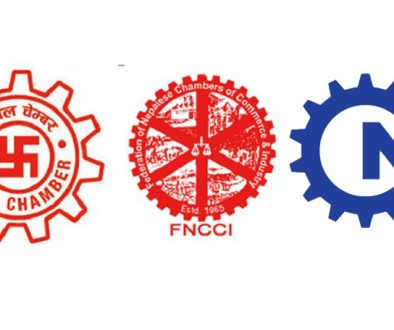 fncci-cni_r67Z97GXQw