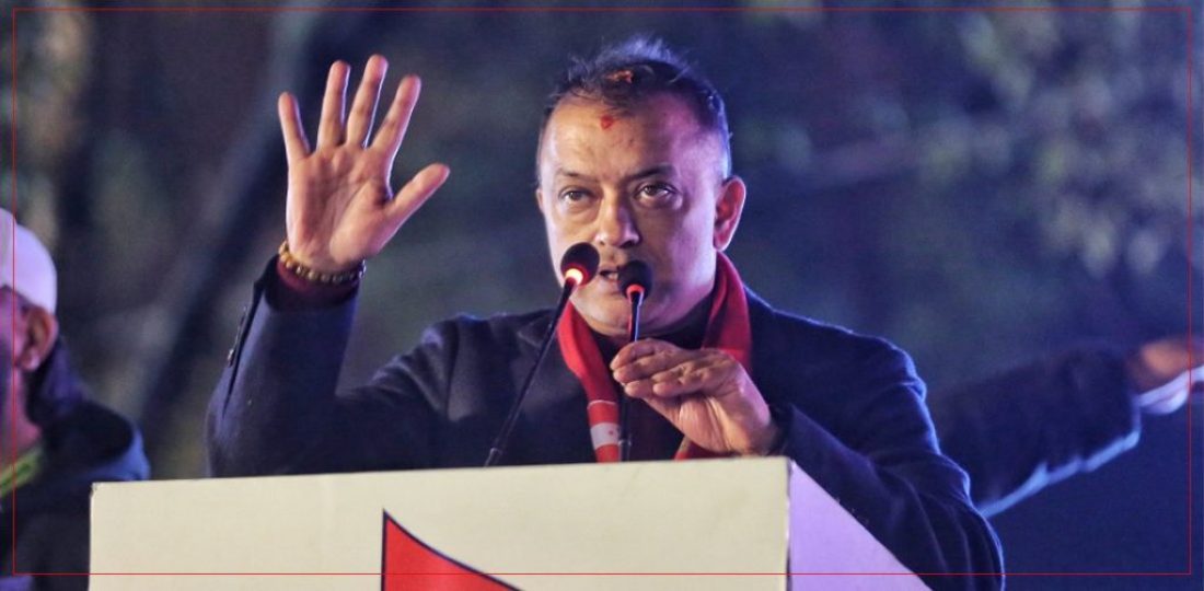 gagan-thapa_Bx6hn7RwLh