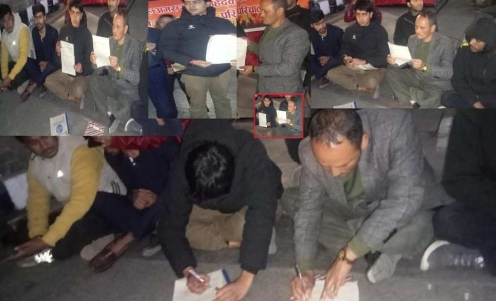 harikisan vs miraj - sahamti