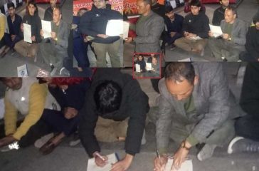 harikisan vs miraj - sahamti