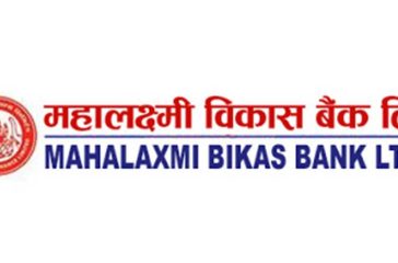 mahalaxmi-bank
