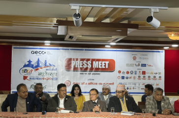 nepal-udhyog-parisagha-696x522