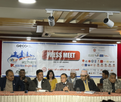 nepal-udhyog-parisagha-696x522