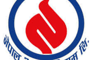 oil-nigum-logo-arthapranali