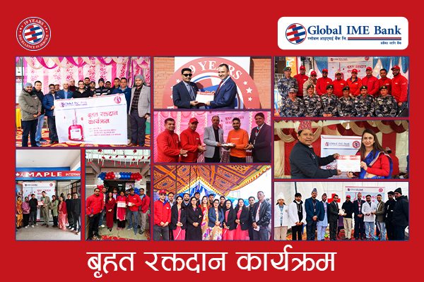 photo-collage-600X400