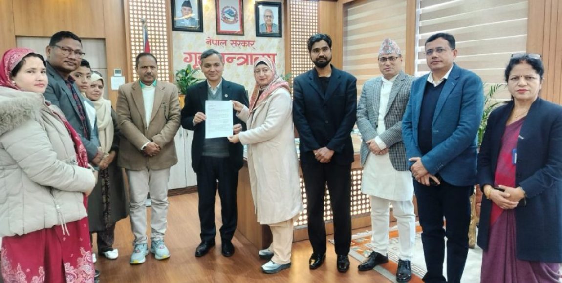 sanghiya gathabandhan