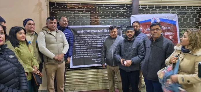 नागरिक दैनिक