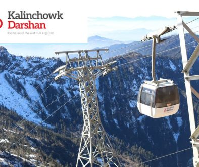 12th-fagun-kalinchok-darsan-e1765082721774