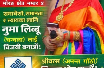 618161758_2293379247835134_931036095000221036_n